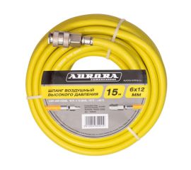 Пневматические шланги