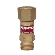 Клапан обратный Redius КО-3-Г11 (резак)