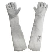 Краги сварщика спилковые серые удлиненные усиленные