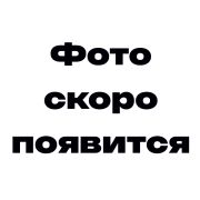 Трубка охлаждения для плазмотрона FY-402